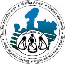 हाथकरघा एवं दस्तकारी सहकारी समिति मर्यादित सील